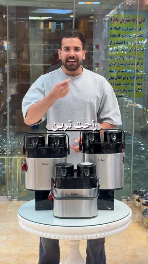 فلاسک استیل دوقلو داخل شیشه یونیک 1/3 لیتر کد9030