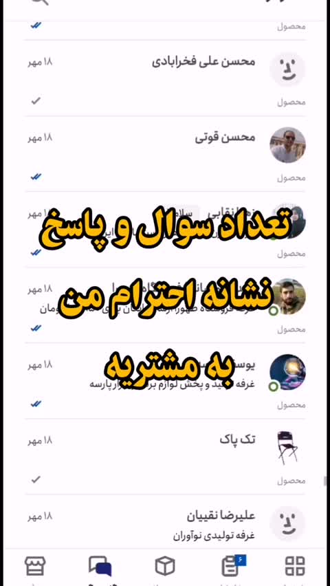 پرینتر 3 بعدی فیلامنت 6 عددی زیر قیمت اکستروژن و یوسو
