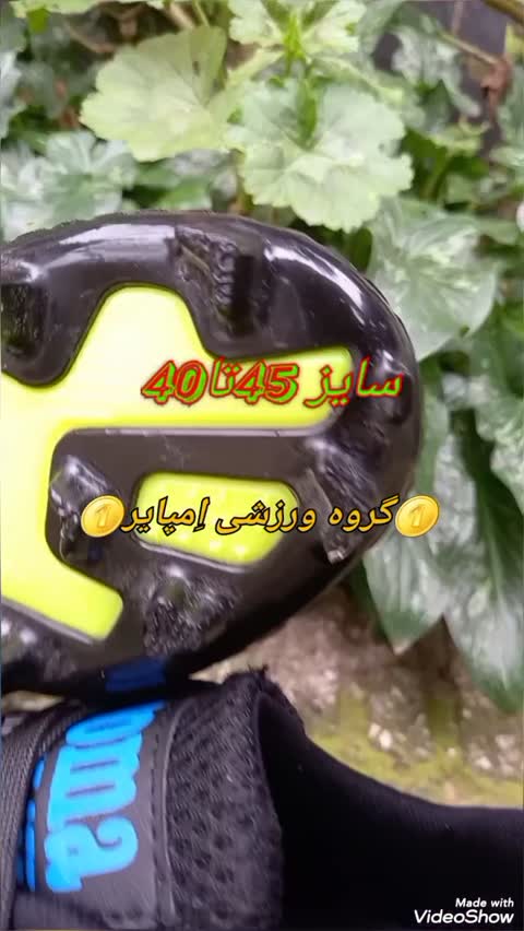کفش فوتبال جوما ارسال رایگان چمنی استوکدار