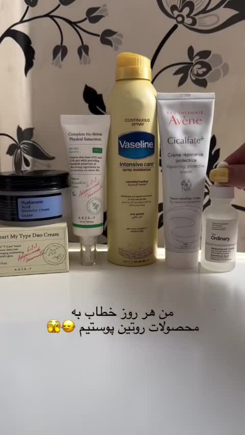 کرم ترمیم کننده جای جوش زخم و اسکار سیکالفیت پلاس اون اورجینال فری کد397