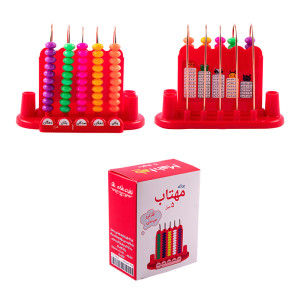 چرتکه 5 میل مهتاب
