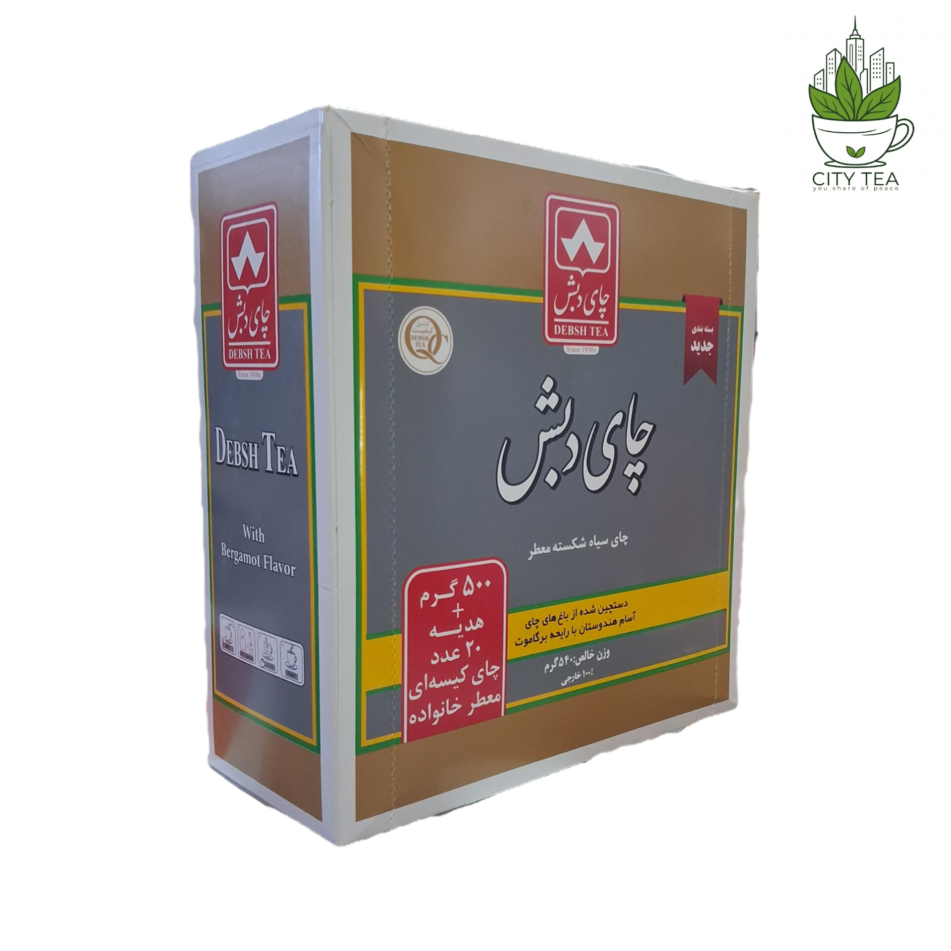چای سیاه شکسته معطر 500 گرمی-دبش+20 عدد چای کیسه ای
