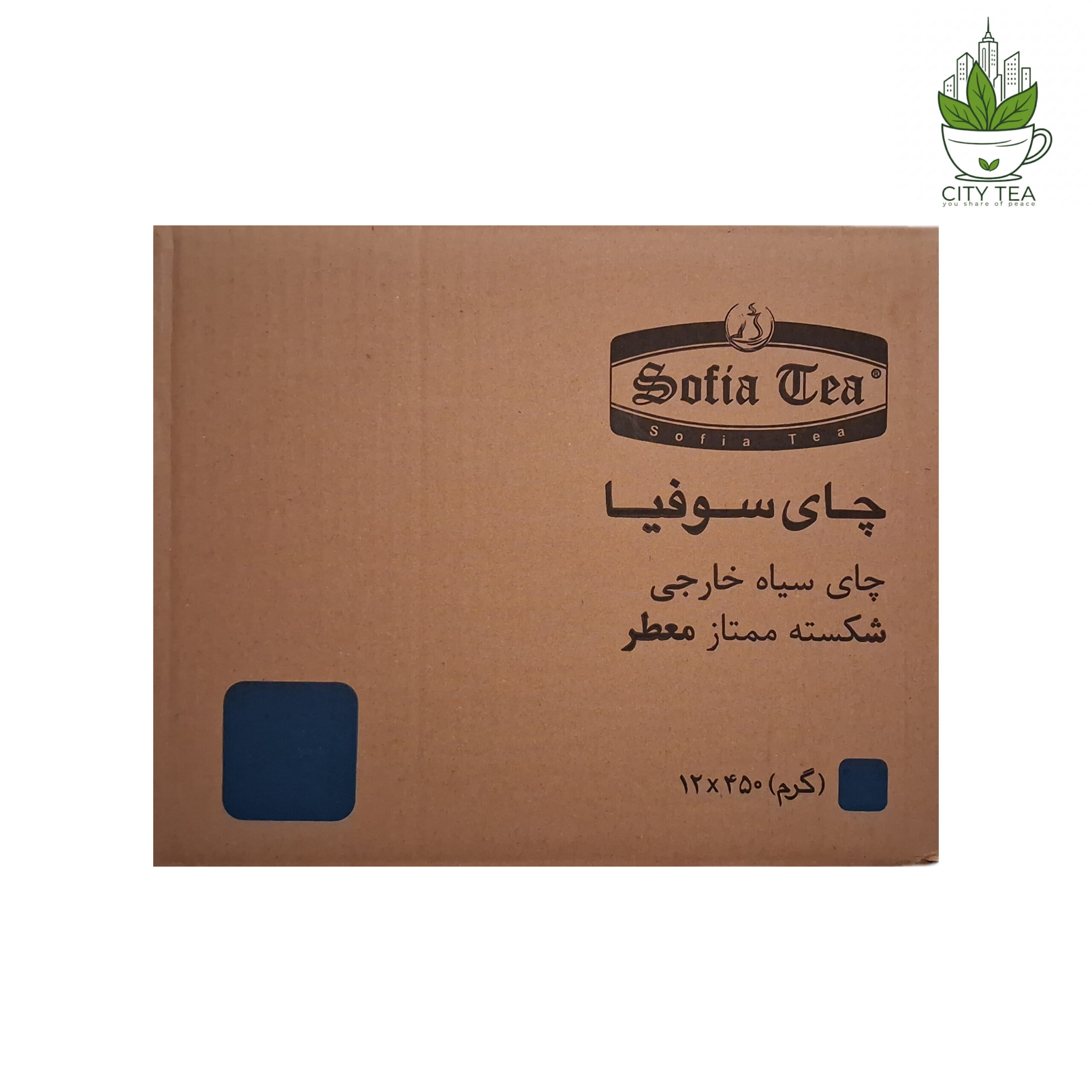 کارتن 12 عددی چای سیاه عطری روزانه 450 گرمی قوطی فلزی-سوفیا