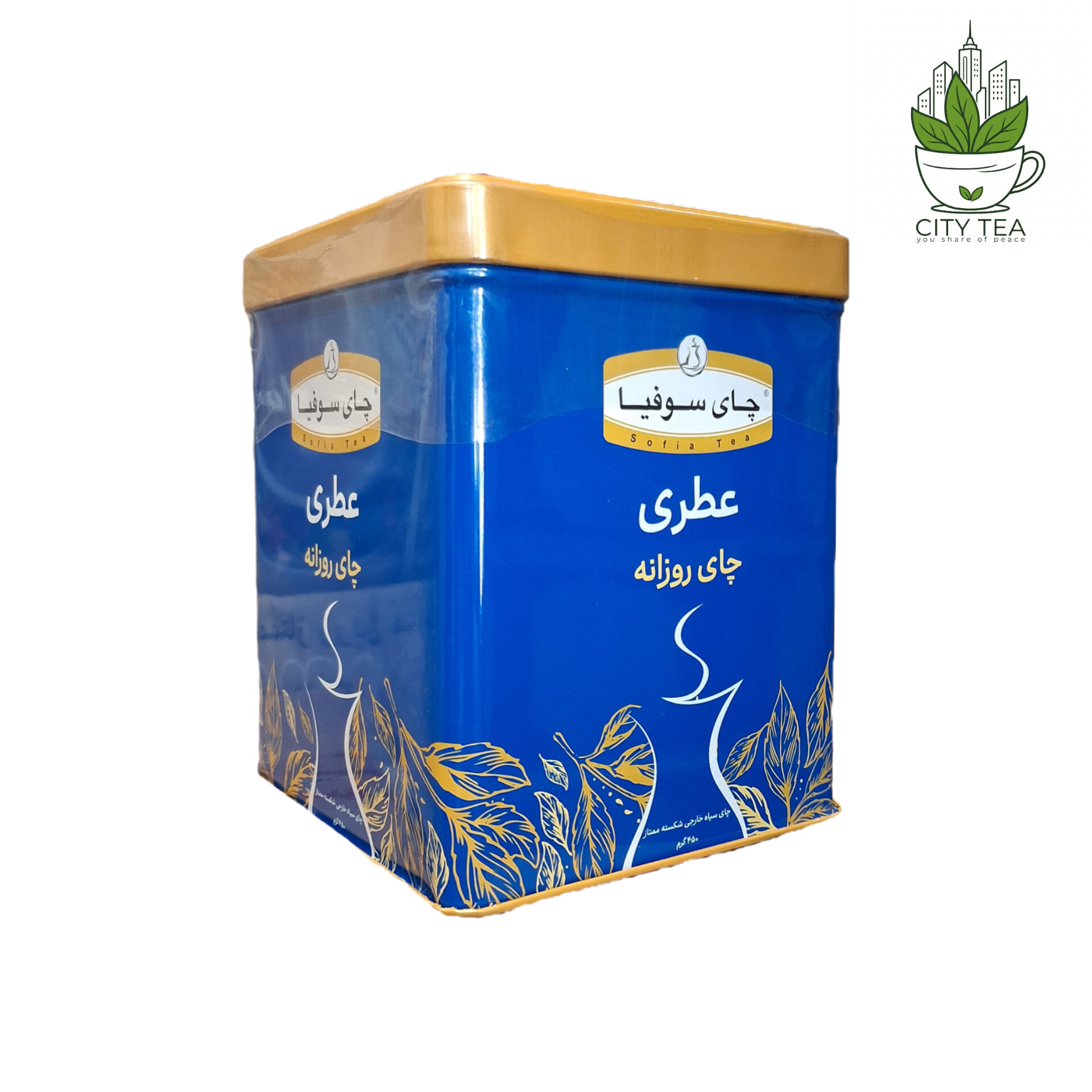 کارتن 12 عددی چای سیاه عطری روزانه 450 گرمی قوطی فلزی-سوفیا