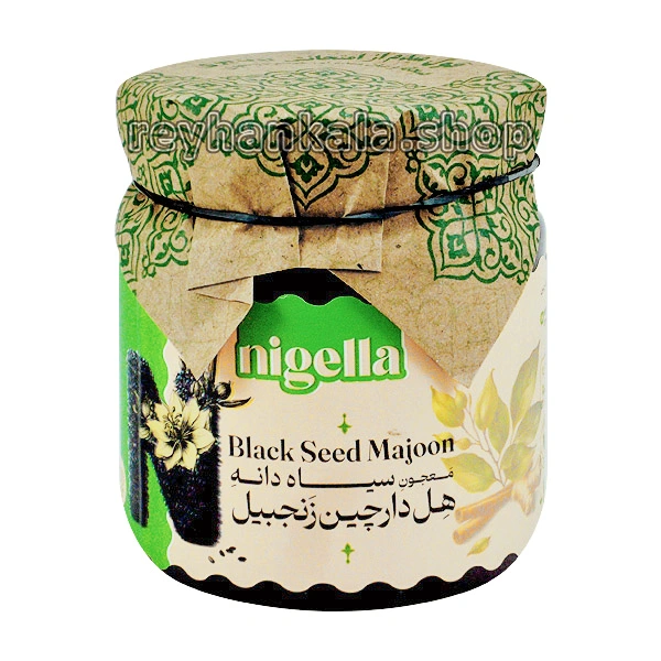 معجون سیاه دانه نایجلا