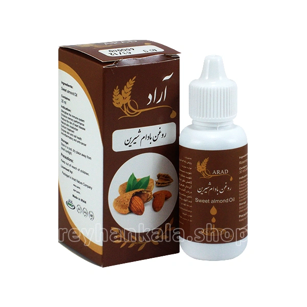 روغن بادام شیرین آراد 30 میل