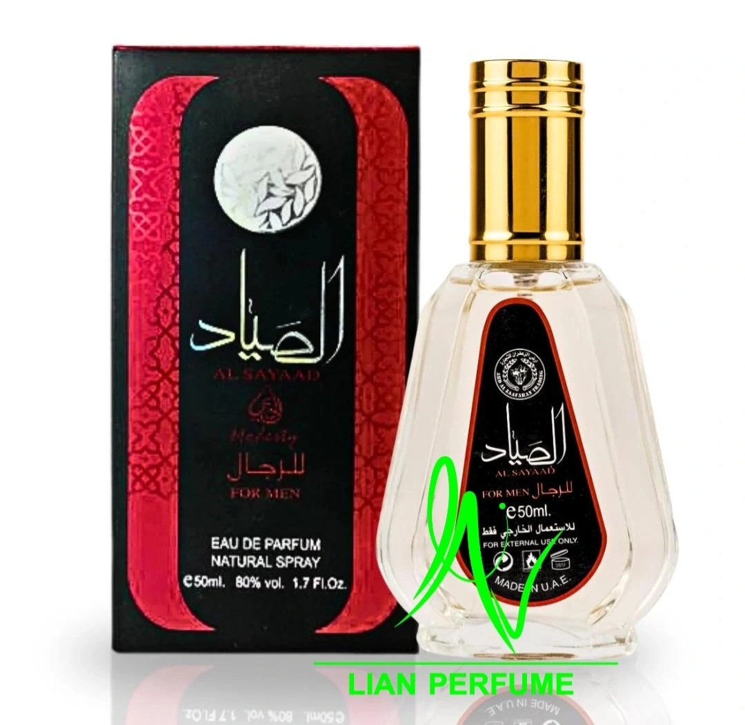 عطر ادکلن 50 میل صیاد شرکت ارض زعفران الصیاد