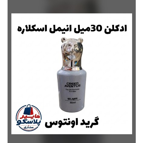 ادکلن 30میل انیمل اسکلاره رایحه گرید اونتوس
