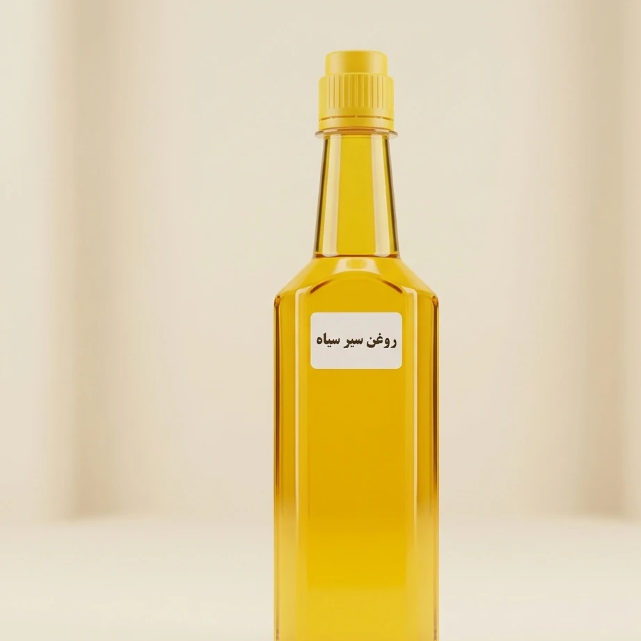 روغن سیر سیاه