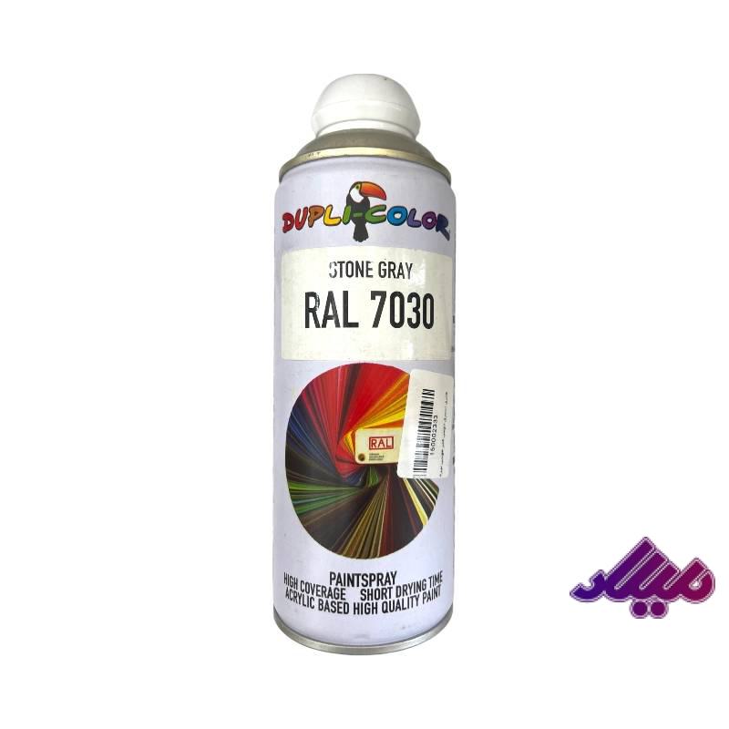 هنری اسپری دوپلی کالر طوسی تیره 400ml