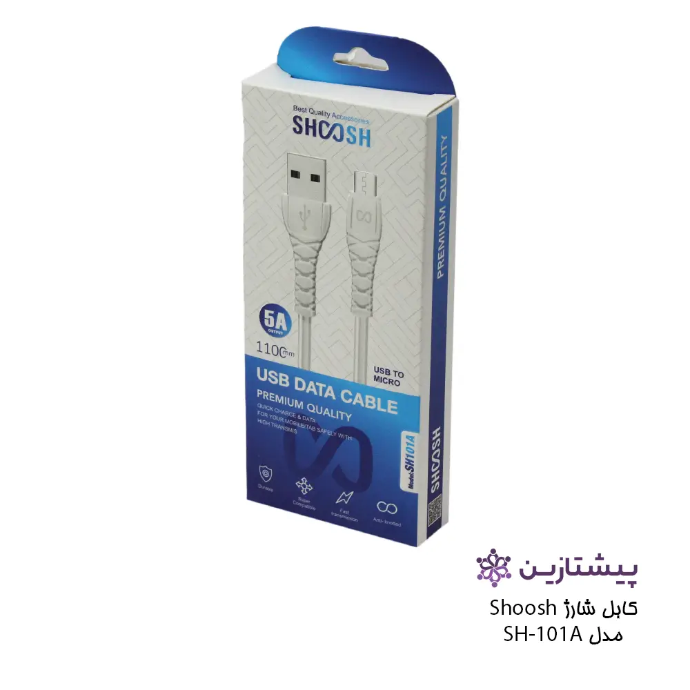 کابل شارژ برند شوش مدل SH-101A (یو اس بی به میکرو)