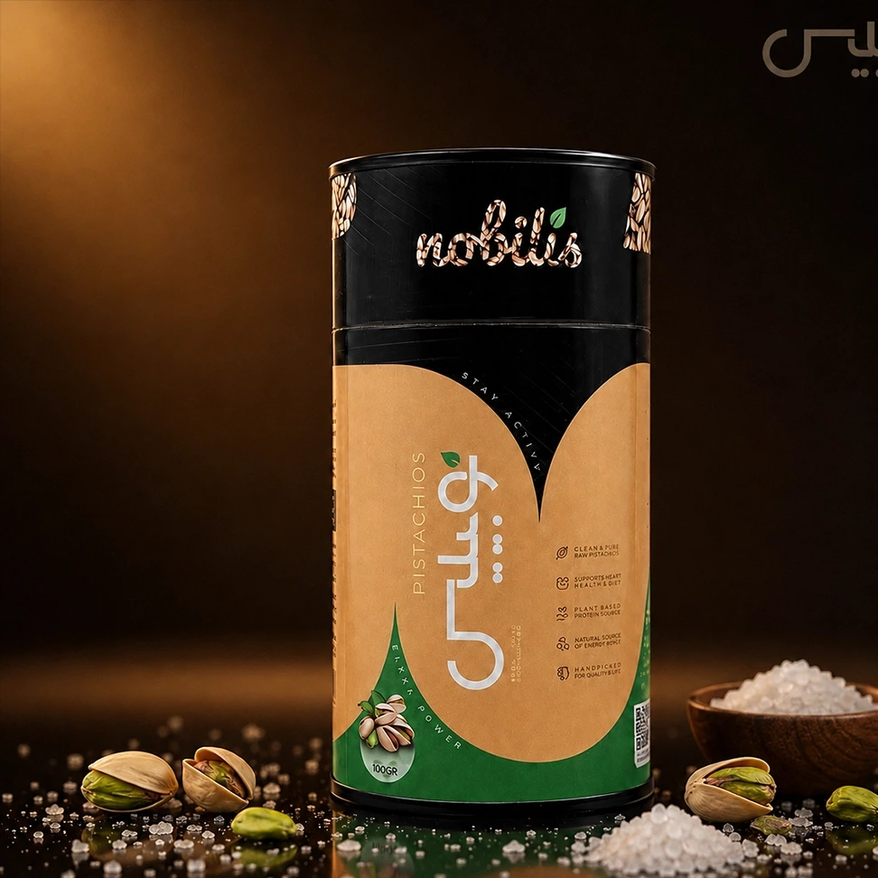 پسته احمدآقایی شور / استوانه نوبیلیس