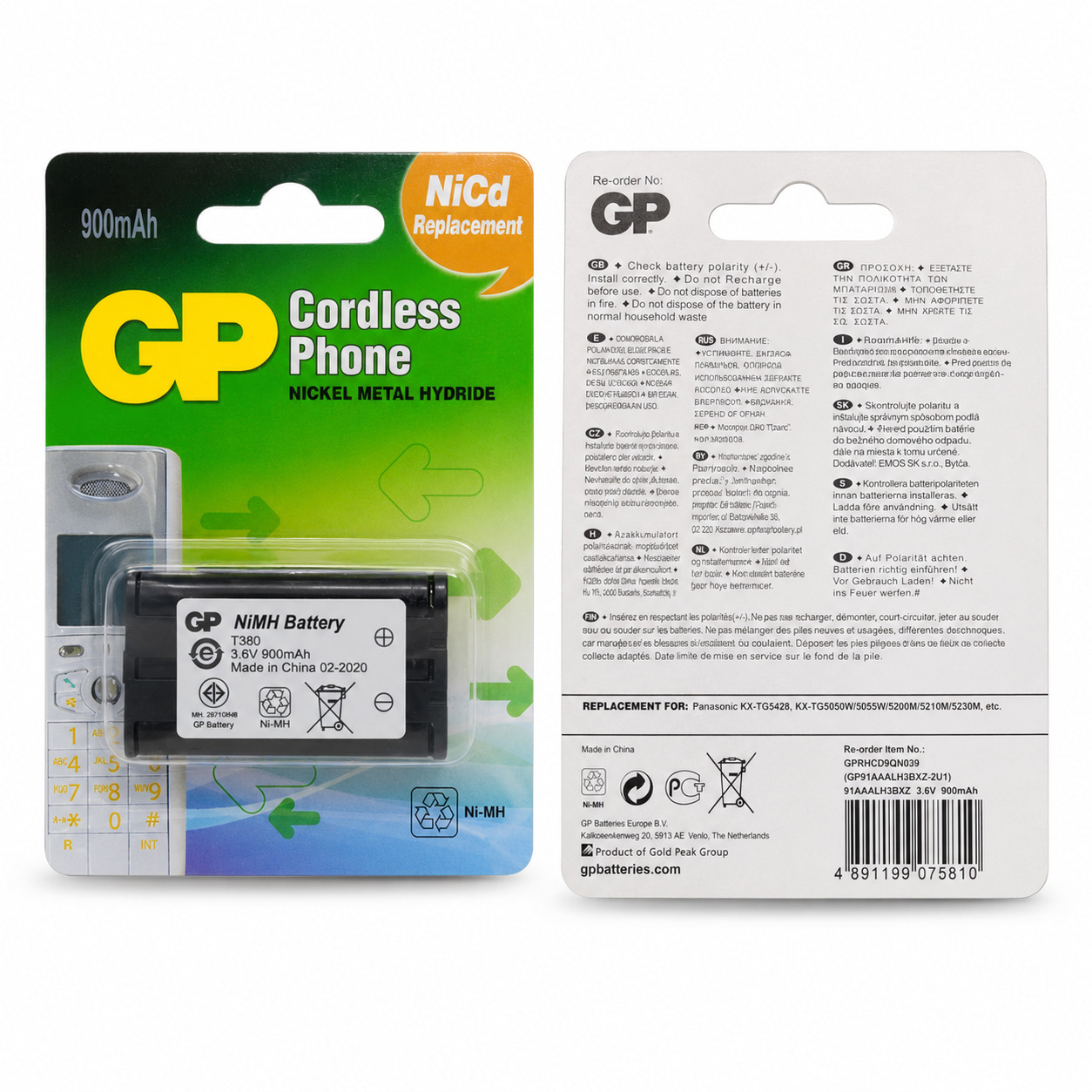باتری شارژی تلفن بی سیم مدل (T-830 (P104 برند GP