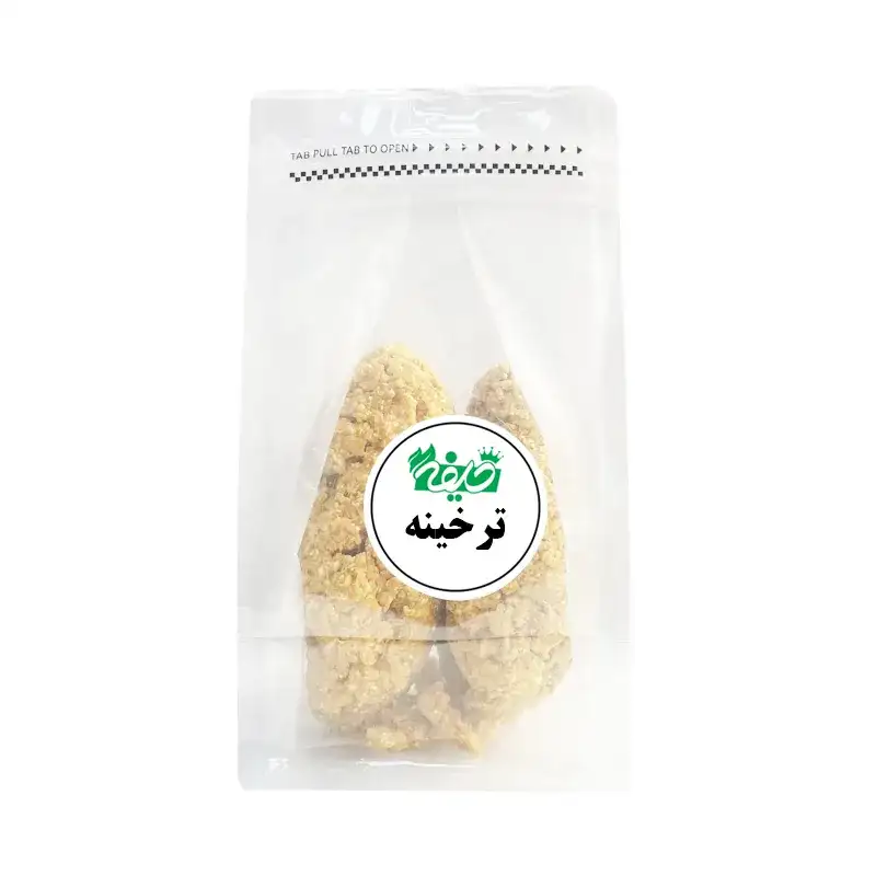 ترخینه خلیفه