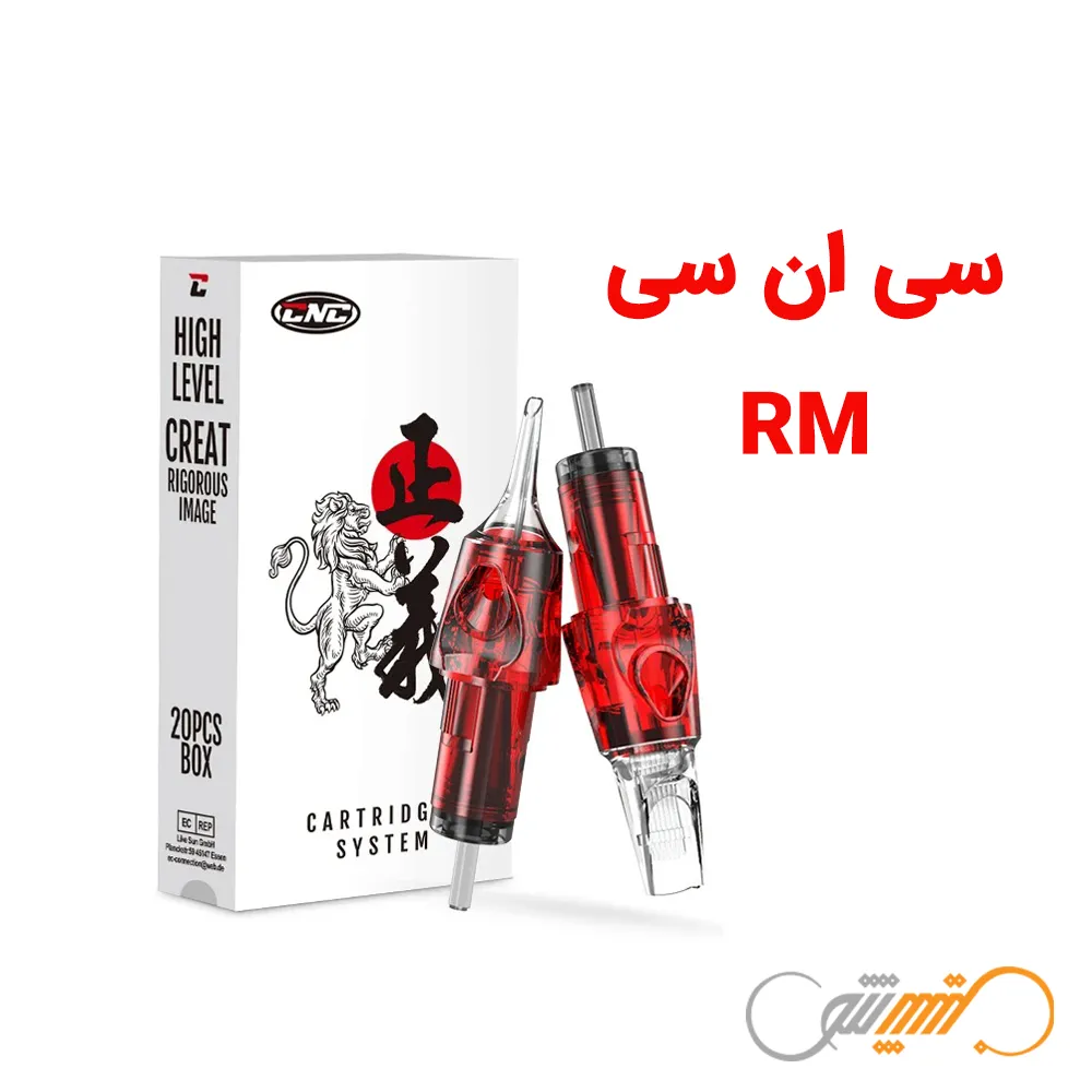 سوزن تتو پن RM سیانسی CNC