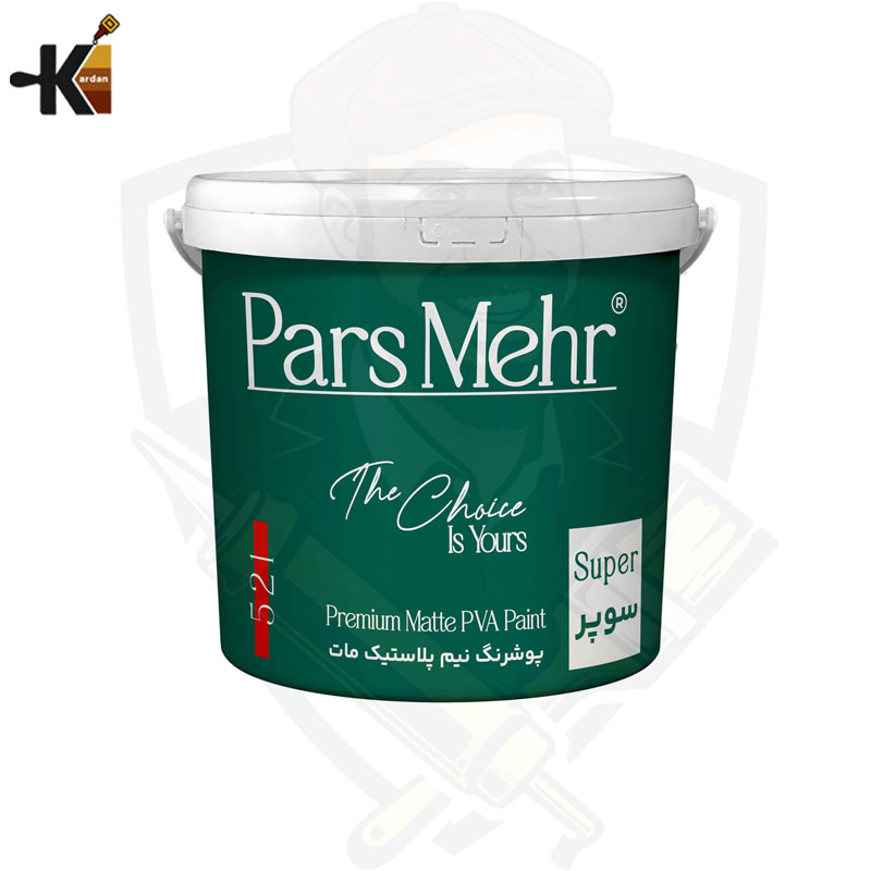 نیم پلاستیک مات سوپر پارس مهر کد 521 گالن (5 کیلویی)