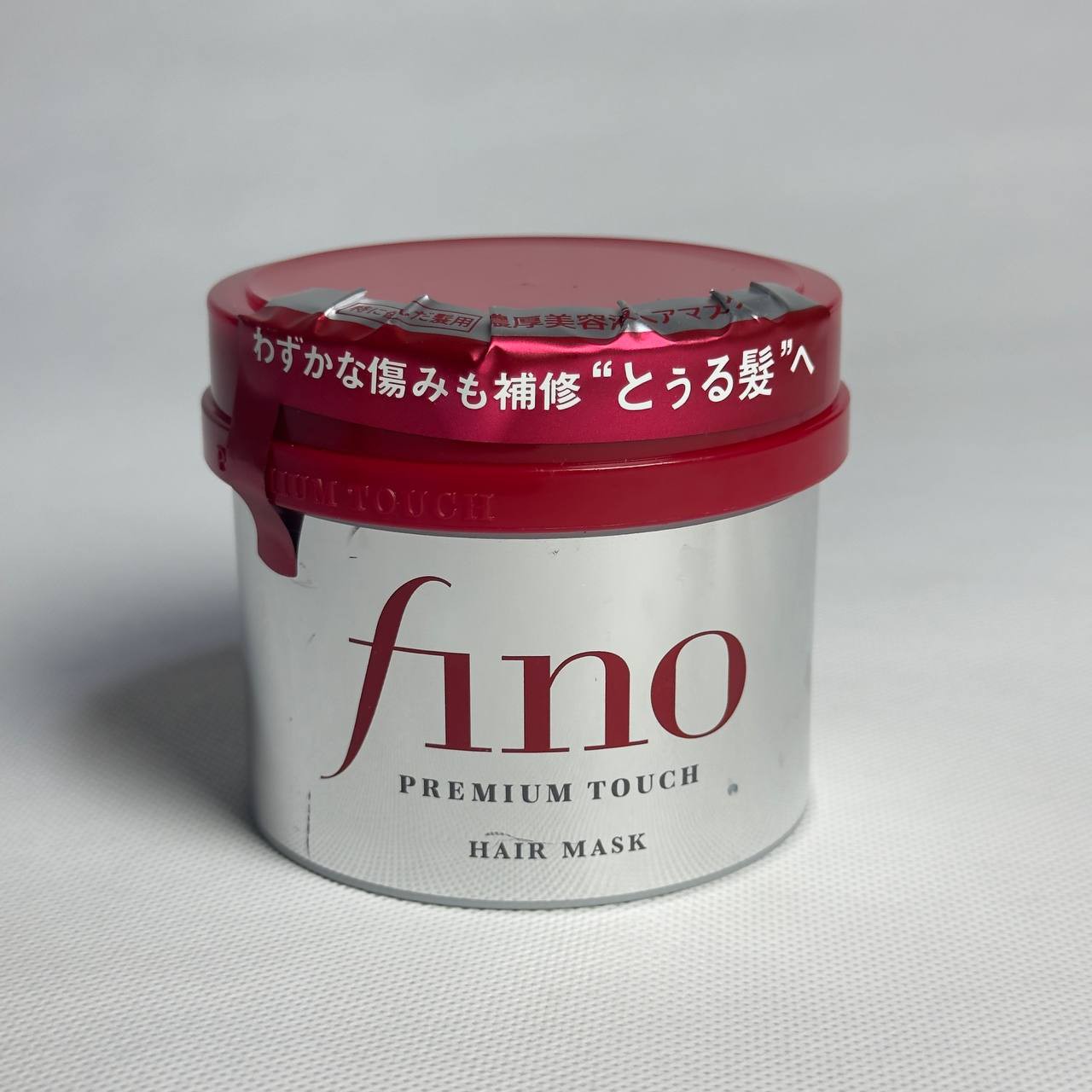 ماسک مو ترمیم کننده و تغذیه کننده فینو پریمیوم تاچ شیسیدو Fino حجم 230 گرم