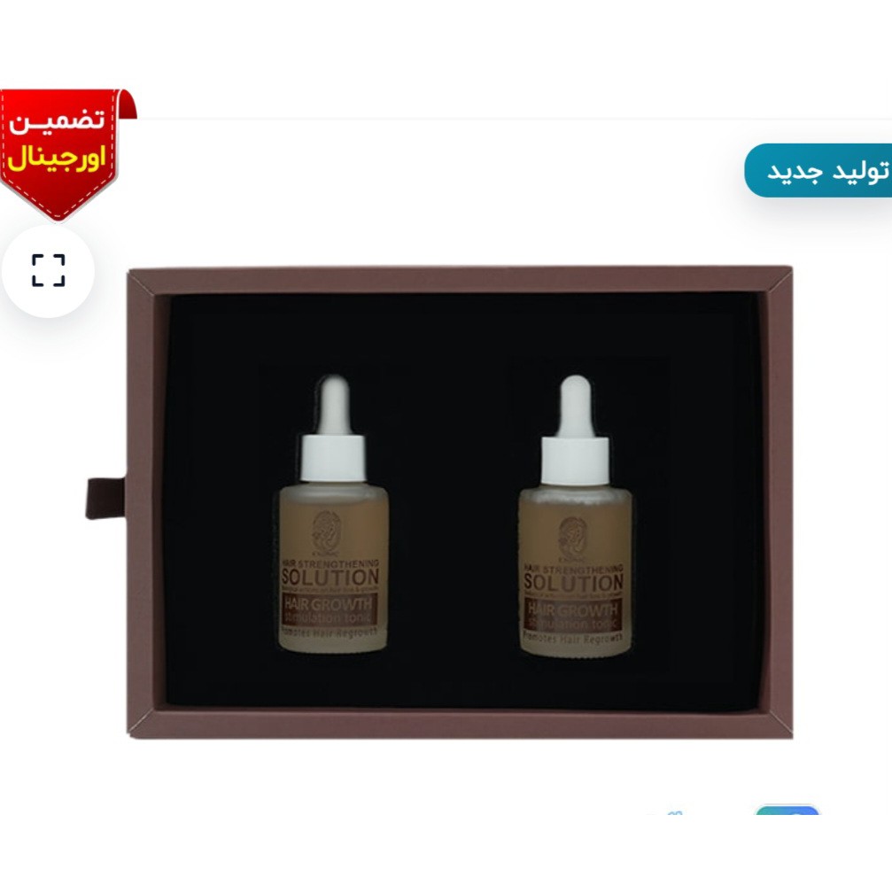 تونیک اکسونیک ضد ریزش و محرک رشد مو