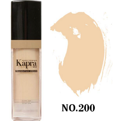 کاپرا کرم پودر لایت 200 Tube Foundation Cream KAPRA