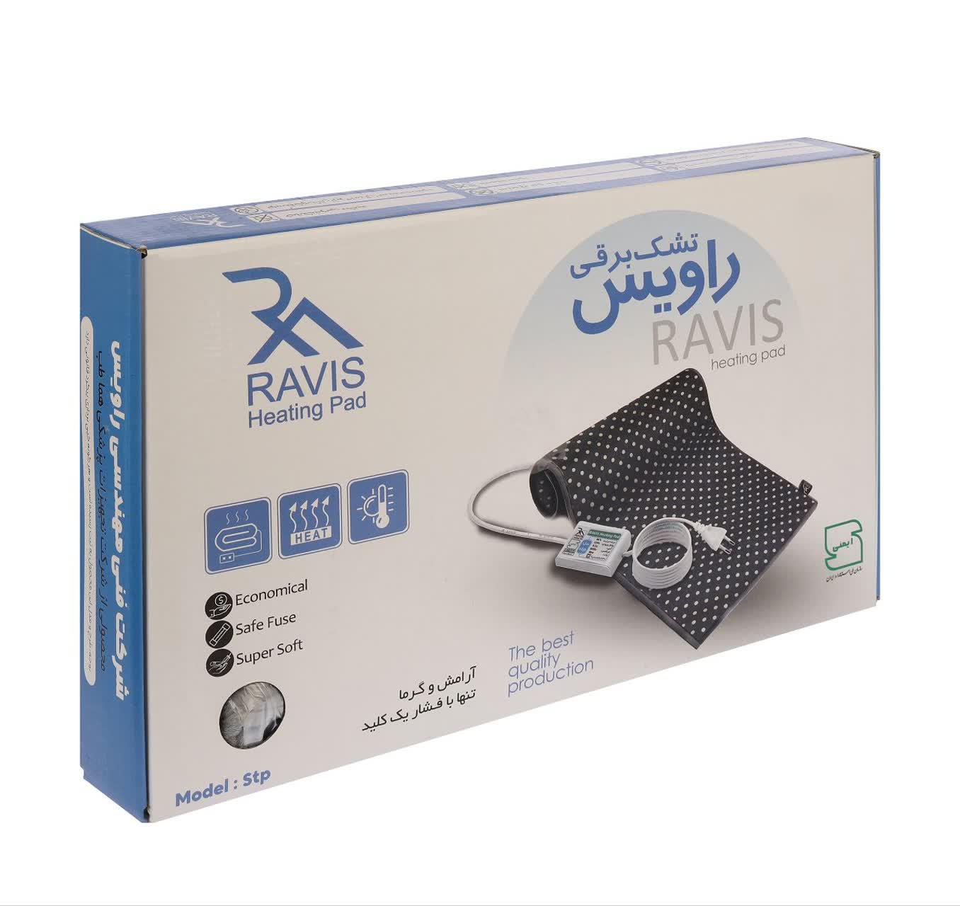 تشک برقی راویسجدید
