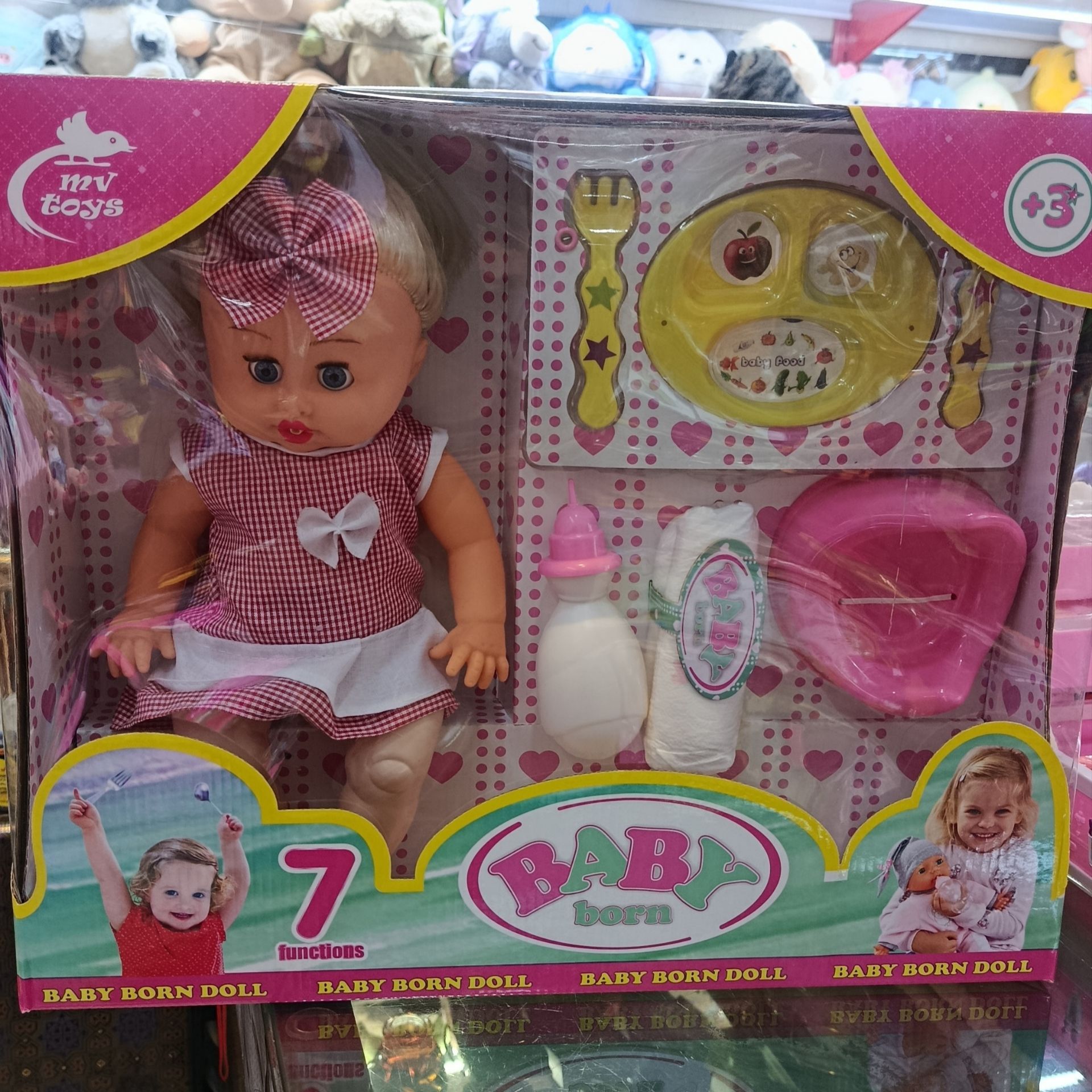 عروسک بیبی بورن با ظرف غذا