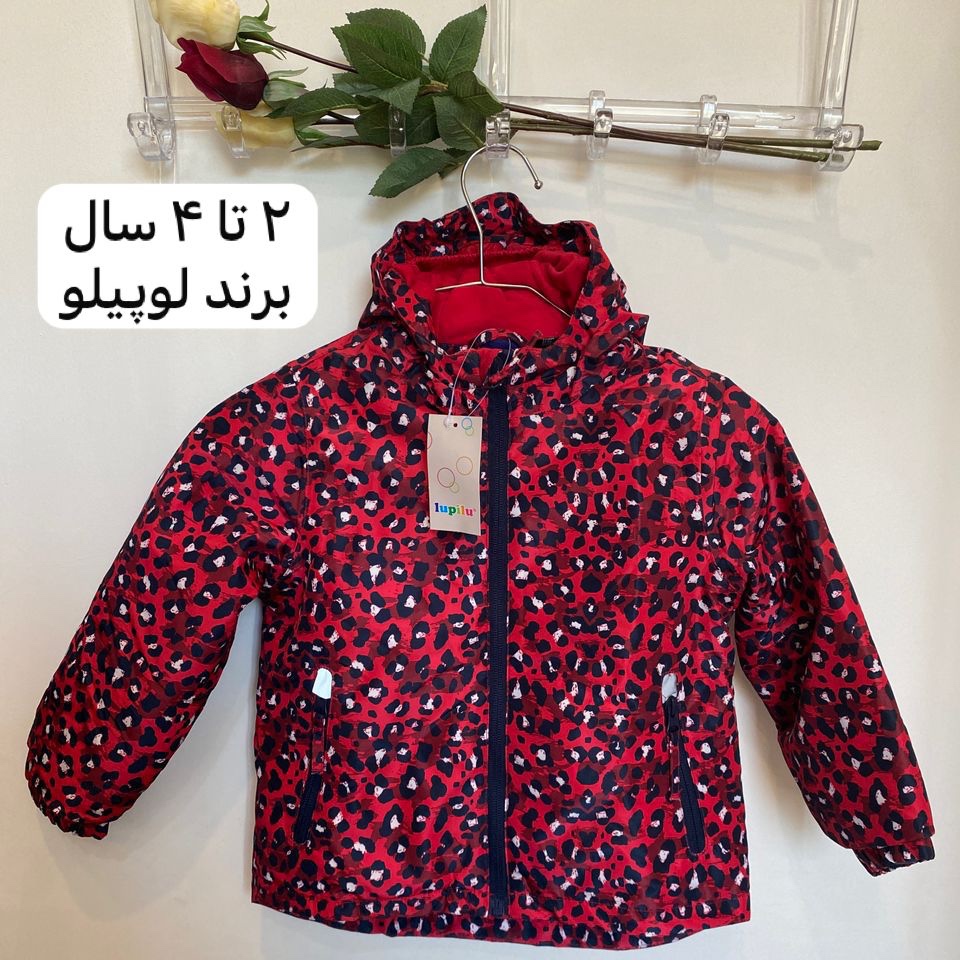 کاپشن بچگانه دخترانه طرح پلنگی مناسب 2 تا 4 سالجدید