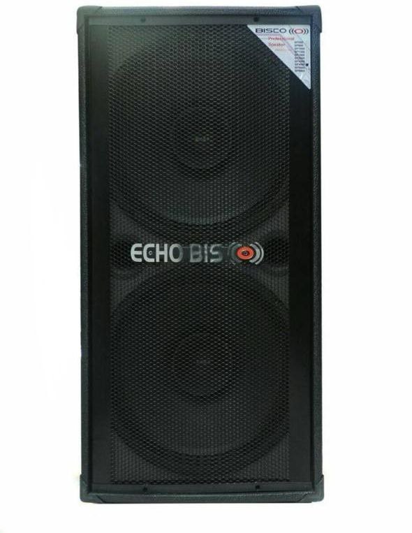 باند SP-2500