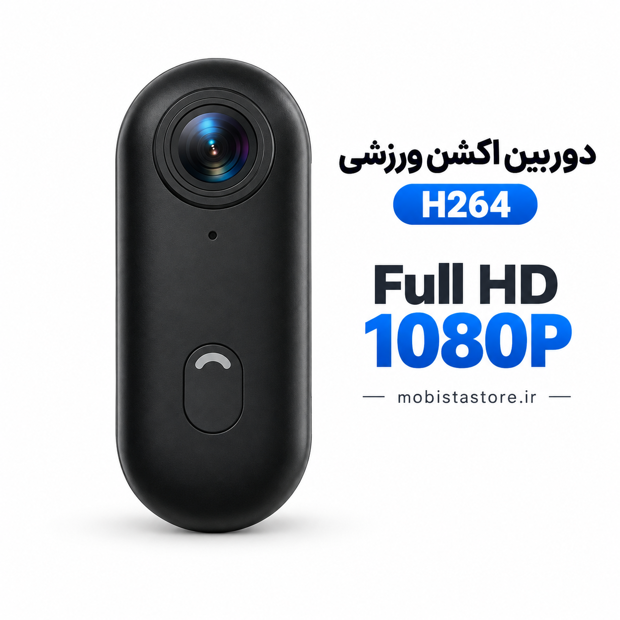 دوربین اکشن ورزشی مدل H264/کیفیت Full HD 1080P و قابلیت ضدآبجدید