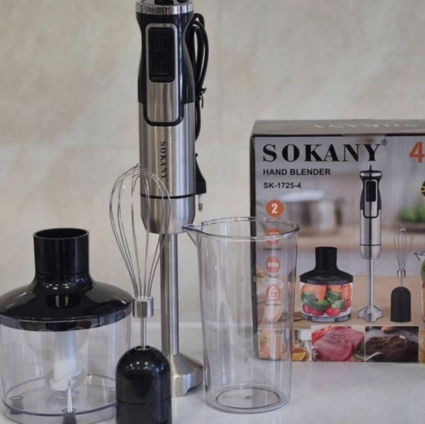 گوشکوب برقی sokany 