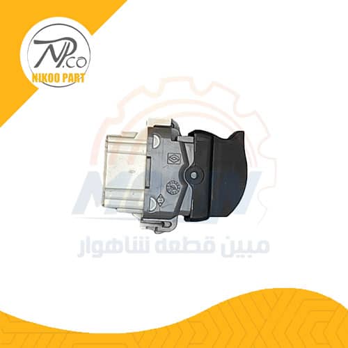 کلید شیشه بالابر عقب سفید مگان 2000 نیکو پارت