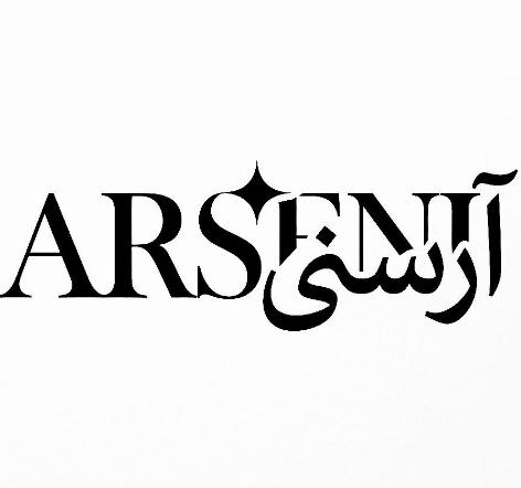 اکسسوری استیل