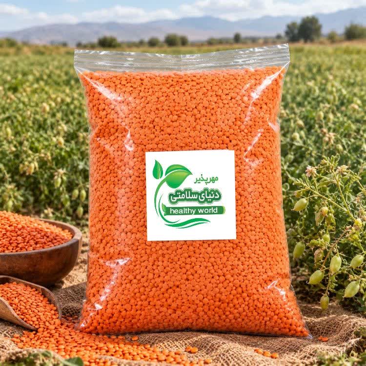 عدس قرمز 1000 گرمی