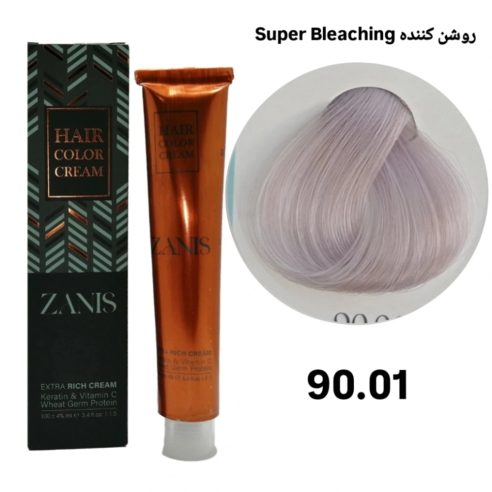رنگ مو زانیس (ZANIS) سری روشن کننده کد 90.01 نقره ای