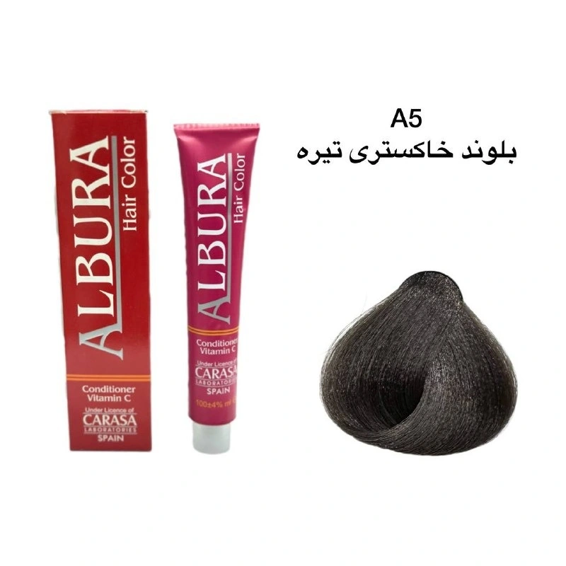 خرید و قیمت رنگ موی آلبورا شماره A5-6.11 بلوند خاکستری تیره
