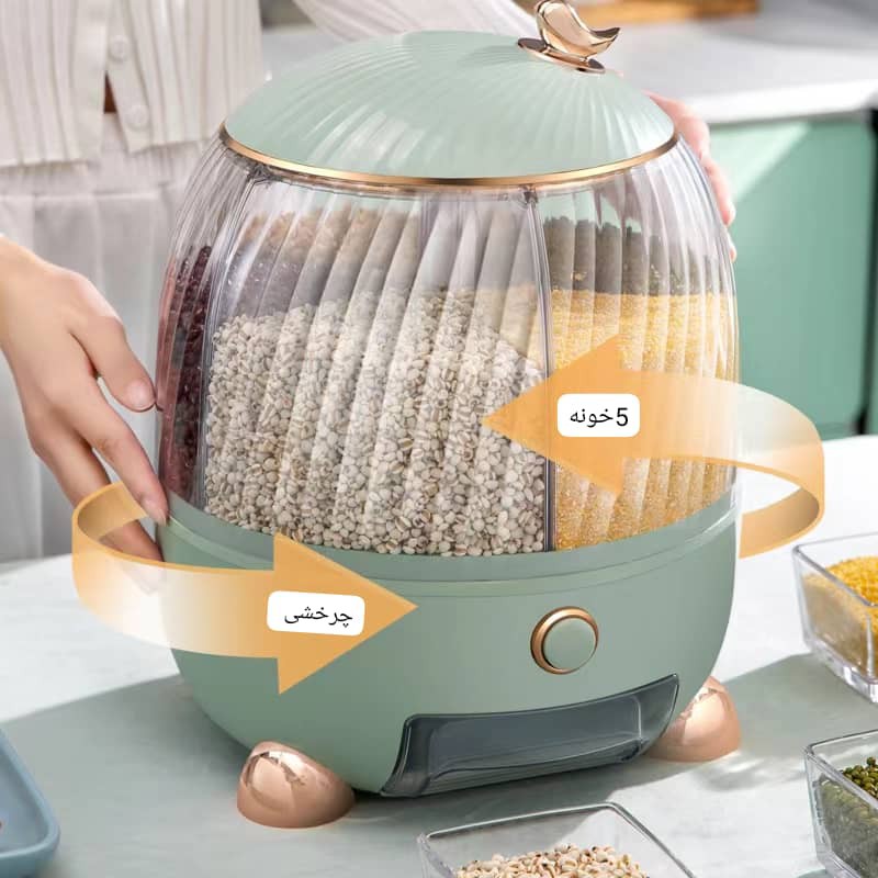 جا حبوبات چرخشی طرح گنجشک