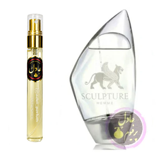 عطر ادکلن نیکوس اسکالپچر هوم (10 میل) | Nikos Sculpture Homme