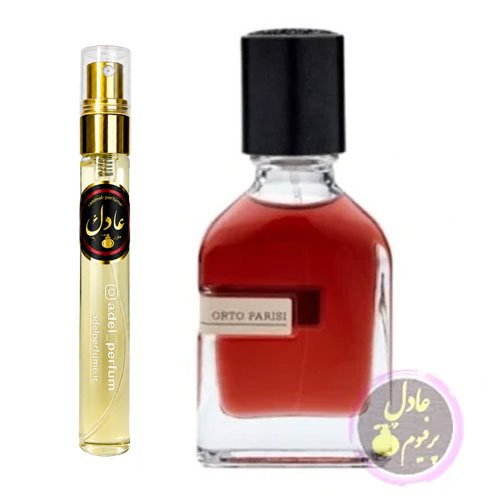 عطر اورتو پاریسی ترونی | Orto Parisi Terroni (10میل)