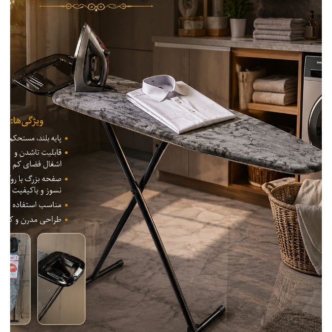 میز اتو پایه بلند پریزدار