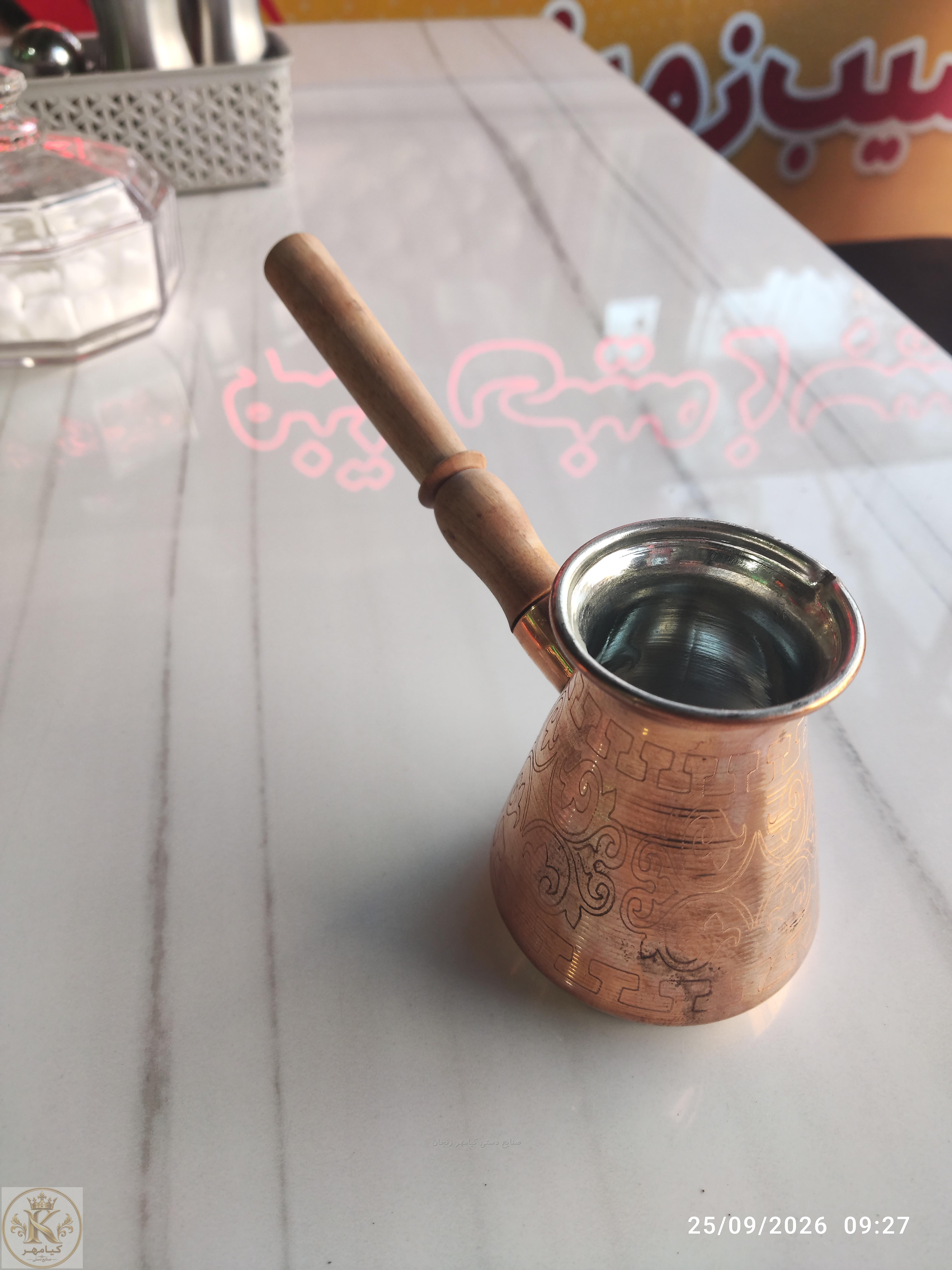 قهوه جوش مسی دستساز (جذوه) سایز کوچک دسته چوبیجدید