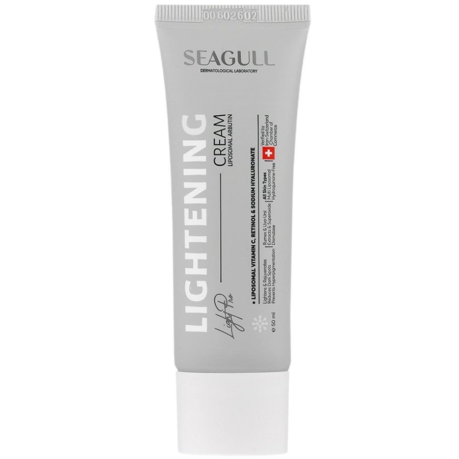 کرم روشن کننده گیاهی سی گل 40ml