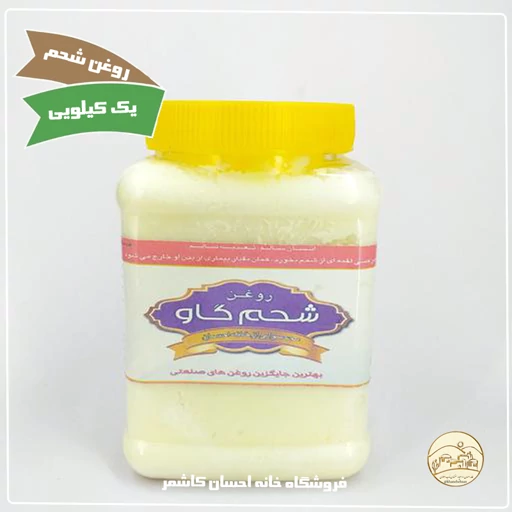توضیحات تصویر
