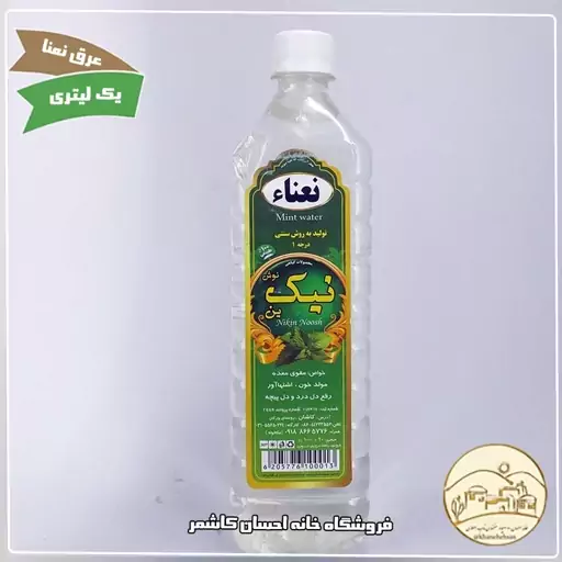 توضیحات تصویر
