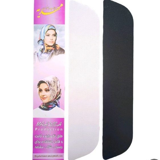 حالت گیر پارچه ای روسری .