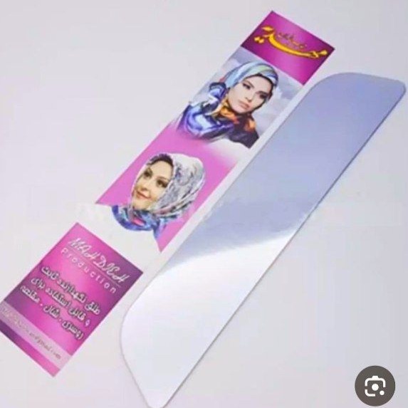 حالت گیر شیشه ای طلقی روسری