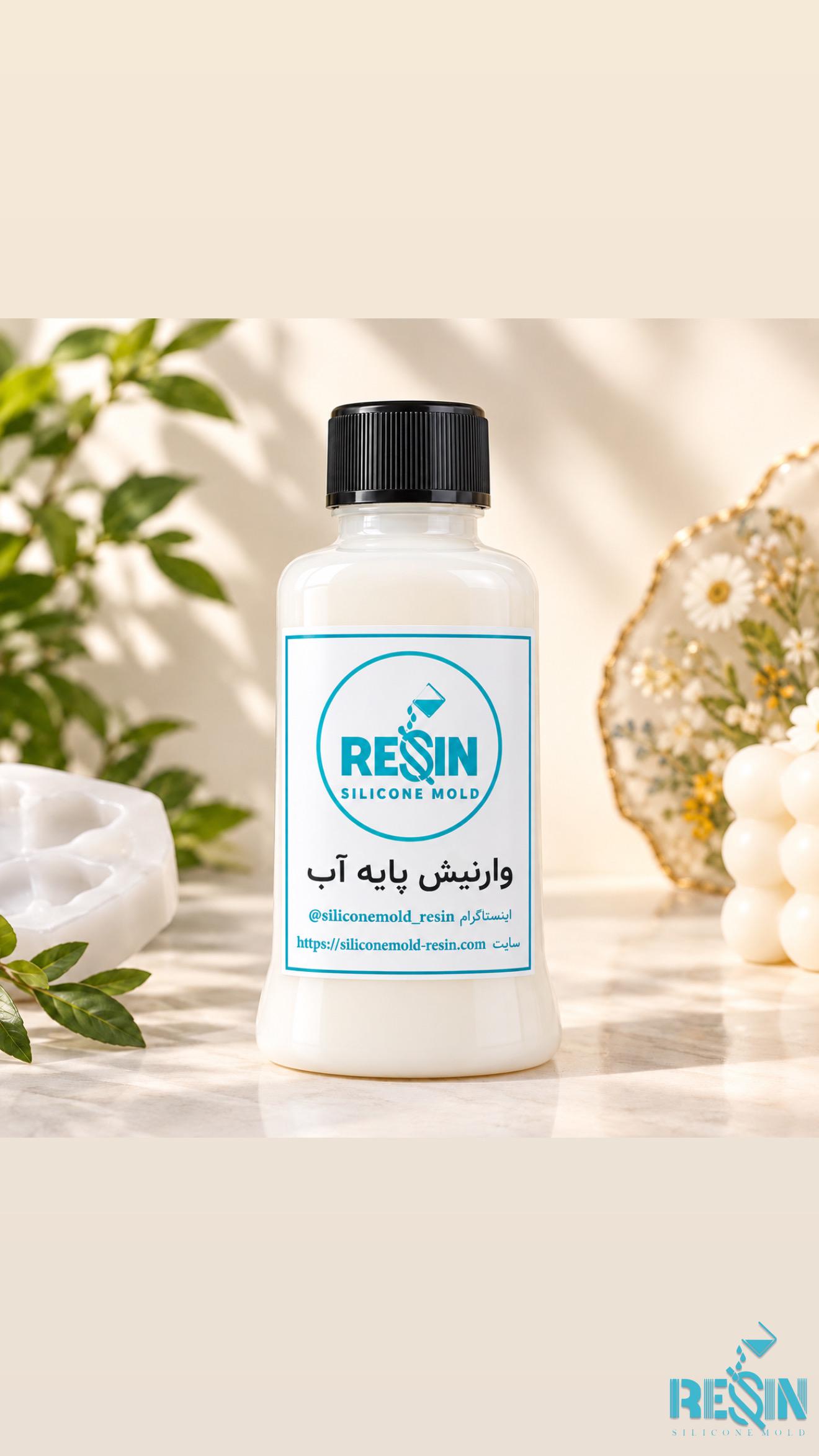وارنیش پایه آب
