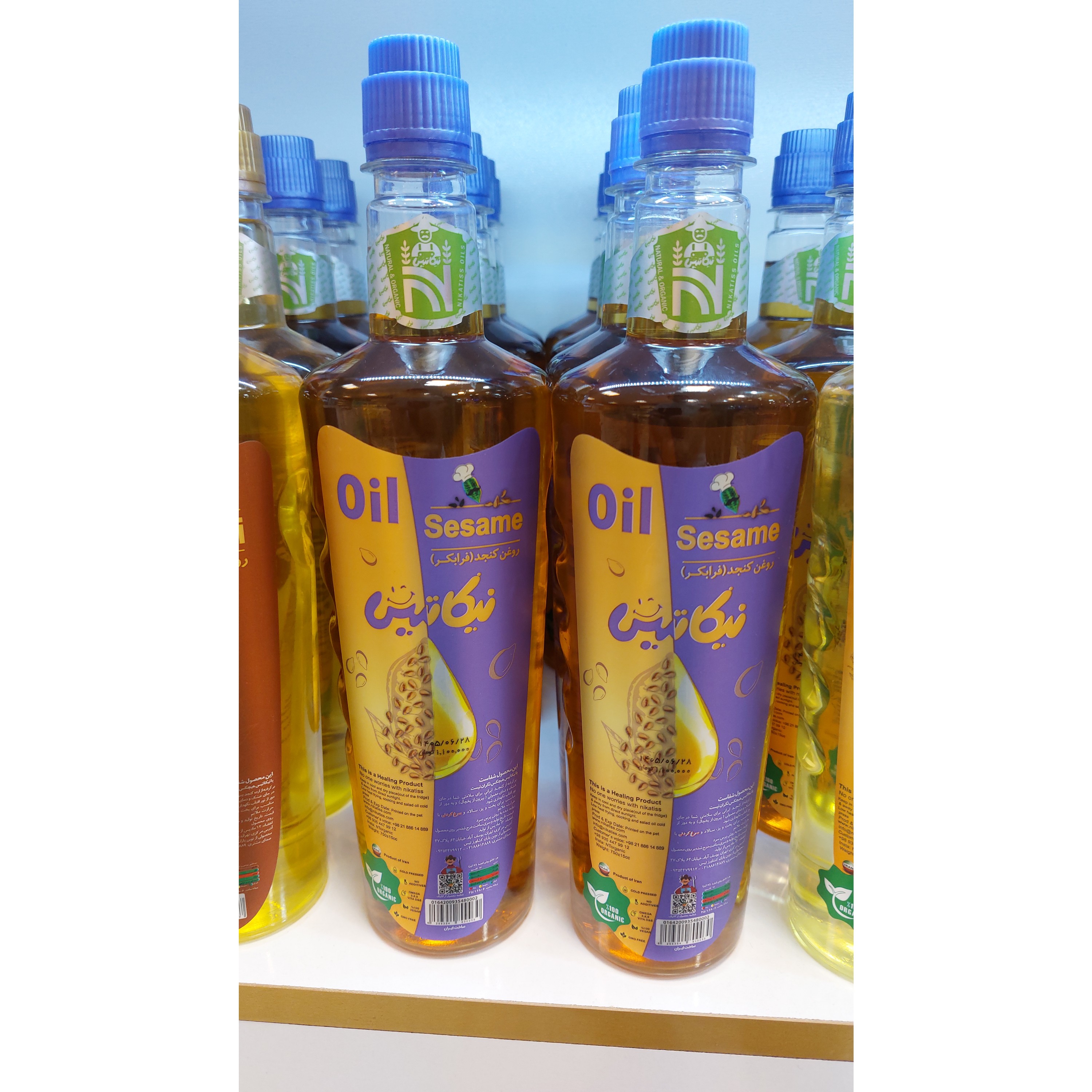 روغن ارگانیک کنجد نیکاتیس
