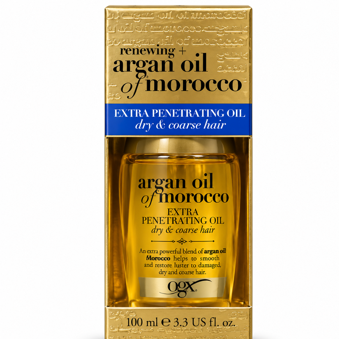 روغن ارگان او جی ایکس اورجینال