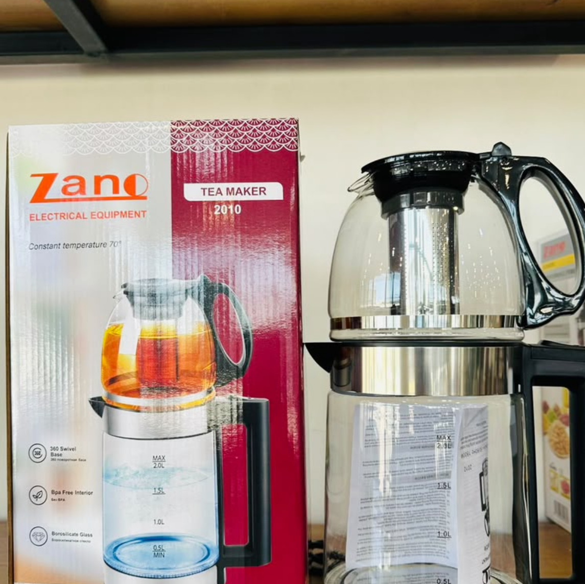 چای ساز پیرکس برند زانو مدل 2010