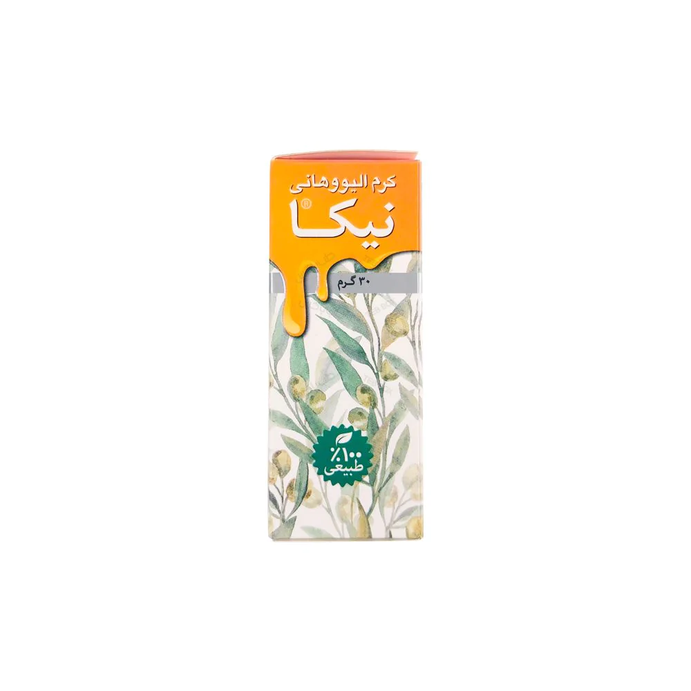 کرم الیو و هانی نیکا 30 گرمی