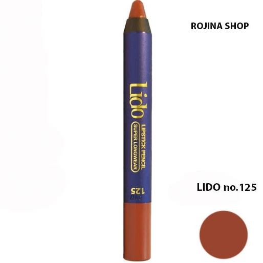 رژ لب مدادی لیدو شماره 125 بادوام